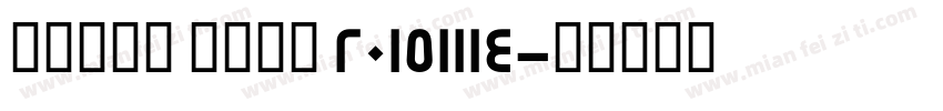 GEELY Bold 20151114字体转换